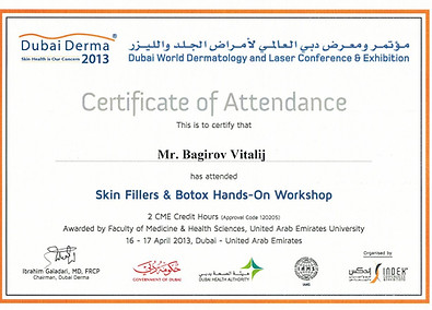 41713dubaiderma-workshop.jpeg